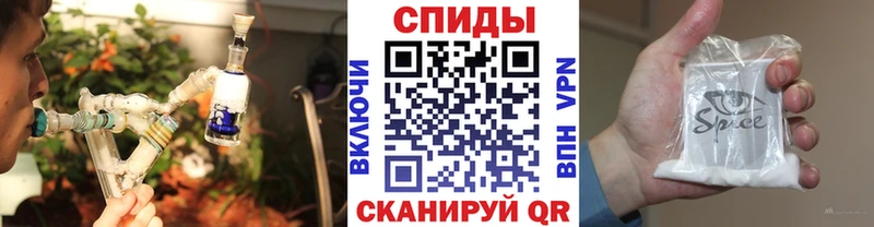 как найти закладки  Апрелевка  БУТИРАТ GHB 