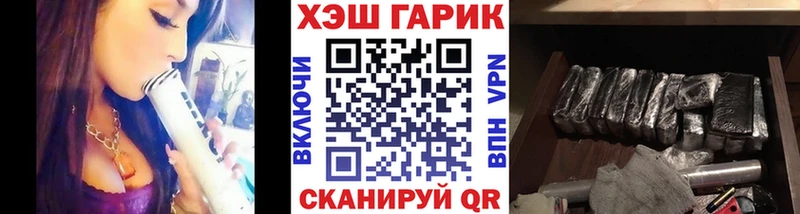 blacksprut рабочий сайт  Апрелевка  Гашиш Изолятор 