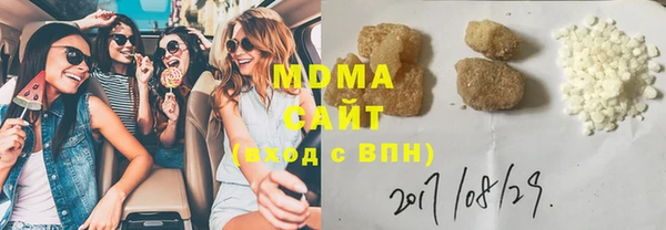 apvp Алзамай