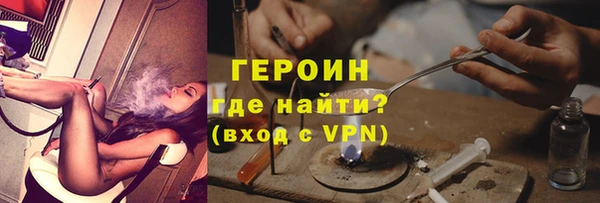 хмурый Алексин