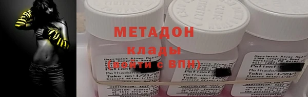 марихуана Дмитриев