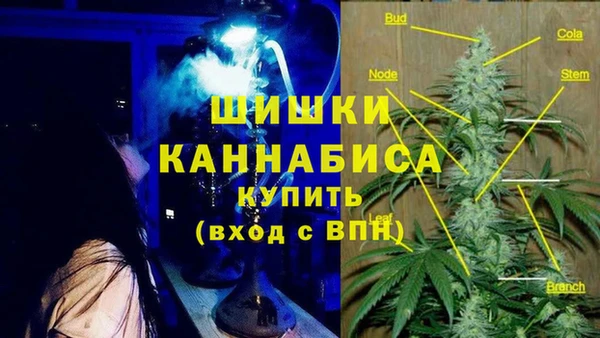 метамфетамин Алексеевка