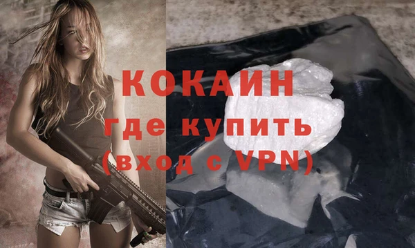 a pvp Горно-Алтайск