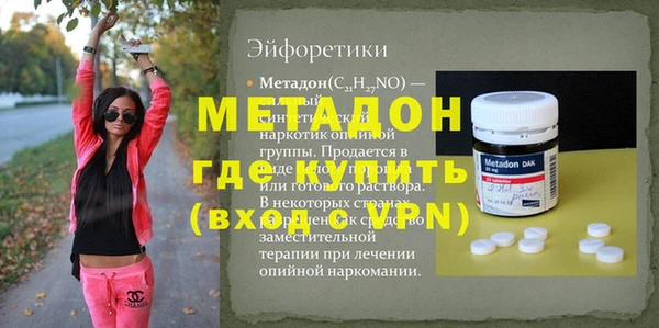 apvp Алзамай