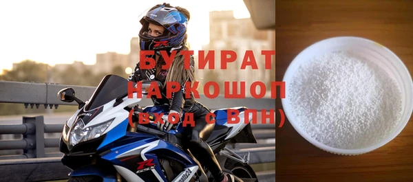 хмурый Алексин