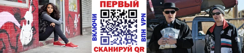 Первитин Декстрометамфетамин 99.9%  Апрелевка 